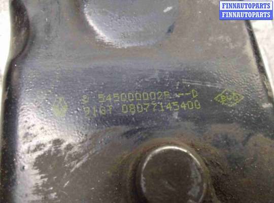 Рычаг подвески