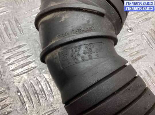 купить Патрубок воздушного фильтра на Audi A4 A4 B6 (8EC, 8E5) 2000-2006
