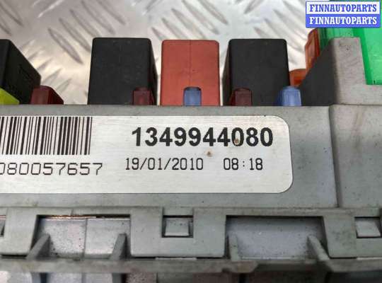 купить Блок предохранителей на Peugeot Boxer Boxer II 2006-2014