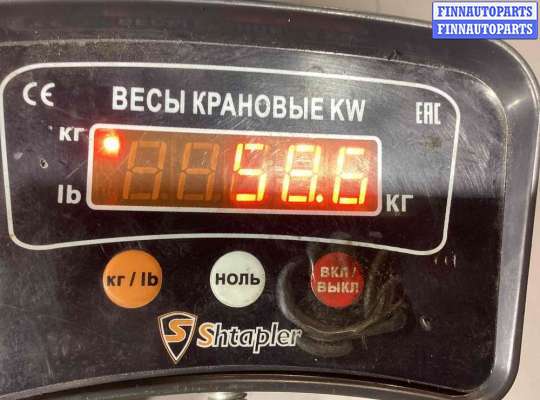 купить КПП механическая (МКПП) 5-ступенчатая на Audi A6 A6 C5 (4B) 1997-2001