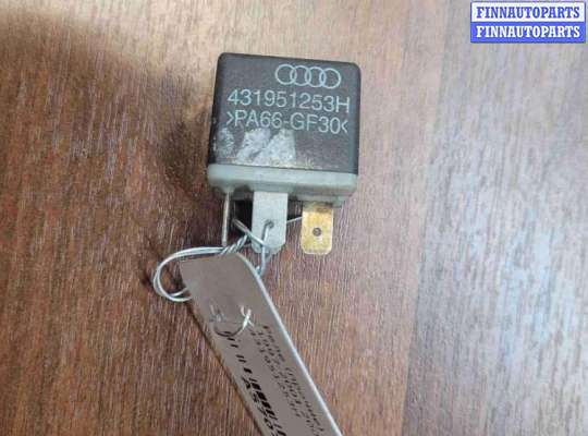 Реле прочее на Audi A6 (C5)
