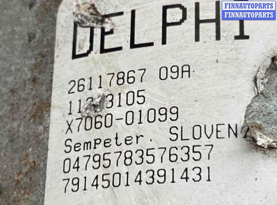 купить Электроусилитель руля на Opel Corsa Corsa D 2006-2010