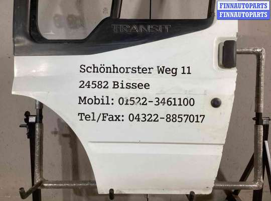 купить Дверь передняя левая на Ford Transit Transit 2006-2013
