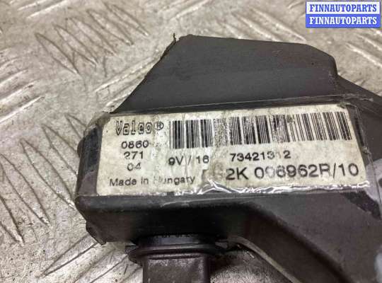 купить Сопротивление печки на Opel Vectra Vectra C 2002-2005