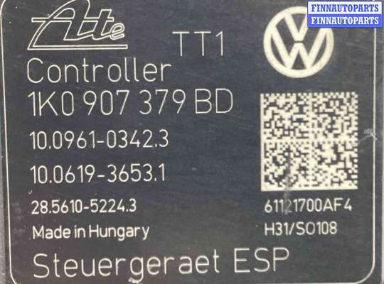 купить Блок ABS на Volkswagen Caddy Caddy III (2K) 2010-2015 рестайлинг