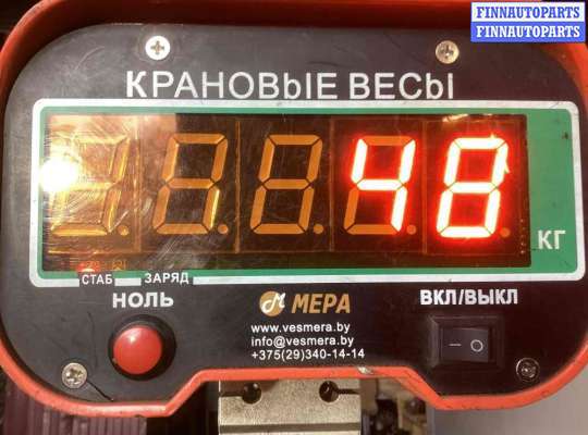 купить КПП механическая (МКПП) 5-ступенчатая на Volkswagen Passat Passat B5 (3B) 1996-2000