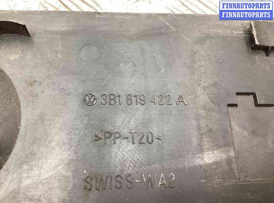 купить Крышка аккумулятора на Volkswagen Passat Passat B5 (3B) 1996-2000