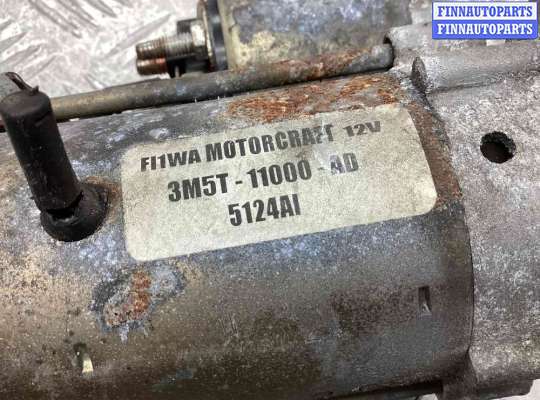 купить Стартер на Ford C-Max C-Max I (C214) 2003-2007