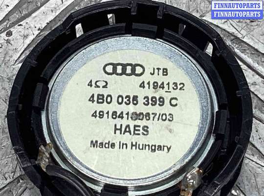 купить Динамик высокочастотный (пищалка) на Audi A6 A6 C5 (4B) 2001-2004 рестайлинг