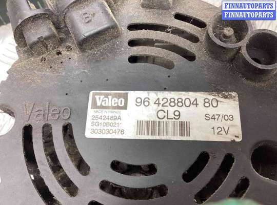 купить Генератор на Fiat Ducato Ducato 1994-2006