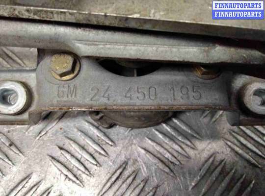 купить Механизм стеклоочистителя (трапеция дворников) на Opel Zafira Zafira A 2003-2005 рестайлинг