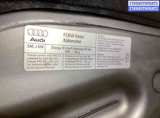 купить Капот на Audi A6 Allroad A6 Allroad C5 (4BH) 2000-2005