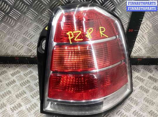купить Фонарь задний правый на Opel Zafira Zafira B 2005-2008