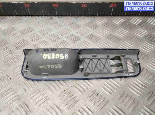 Ручка двери внутренняя на Ford Galaxy Mk1 / Mk2 (WGR)