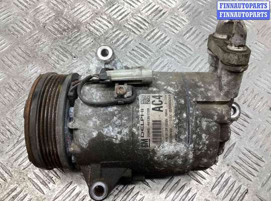 купить Компрессор кондиционера на Opel Astra H 2007-2010 рестайлинг