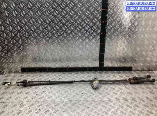 купить Трос кулисы КПП на Mazda 6 6 I (GG) 2002-2005