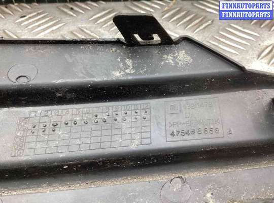 купить Рамка фары противотуманной левой на Opel Corsa Corsa D 2006-2010