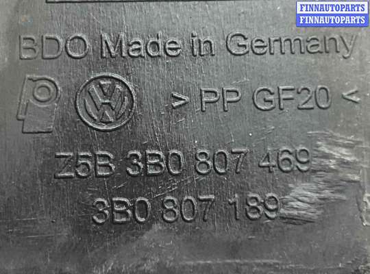 купить Усилитель бампера переднего на Volkswagen Passat Passat B5+ (3B) 2000-2005 рестайлинг