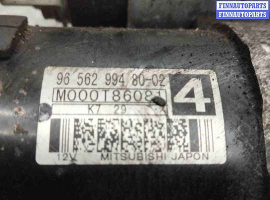 купить Стартер на Citroen C4 Grand Picasso C4 G. Picasso I (UA) 2006-2013