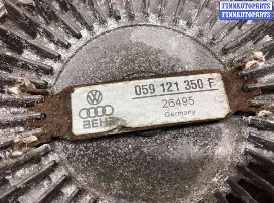 купить Вискомуфта на Audi A6 A6 C5 (4B) 1997-2001