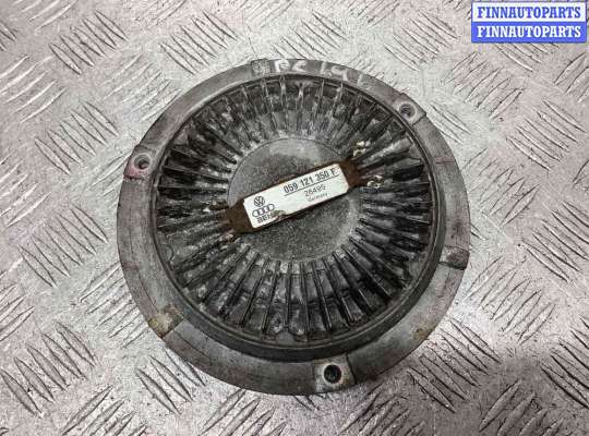 Вискомуфта AU1700575 на Audi A6 A6 C5 (4B) 1997-2001