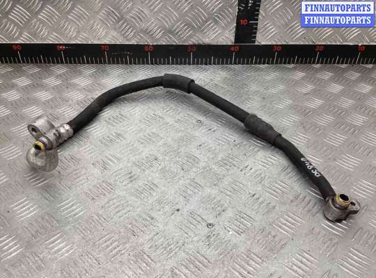 купить Трубка кондиционера на Audi A4 A4 B6 (8EC, 8E5) 2000-2004
