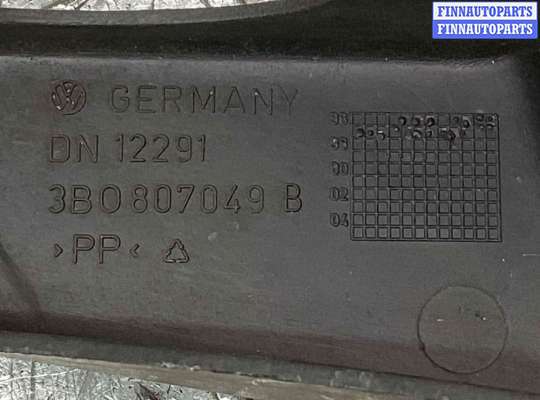 купить Кронштейн крепления бампера переднего на Volkswagen Passat Passat B5 (3B) 1996-2000