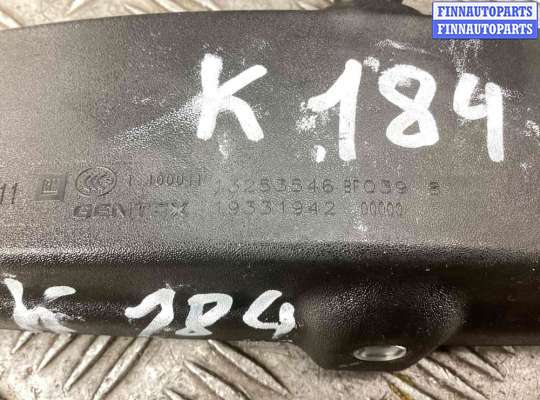купить Зеркало салона на Opel Astra Astra H 2007-2010 рестайлинг