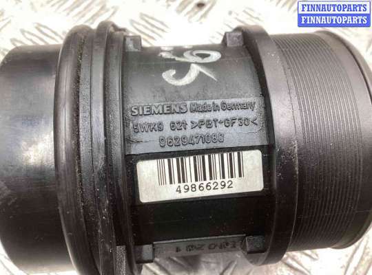 купить Расходомер воздуха на Fiat Scudo Scudo I (220) 1995-2004