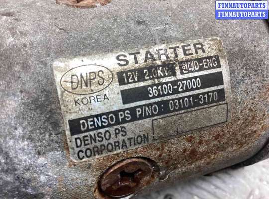 купить Стартер на Hyundai Trajet Trajet 2004-2008 рестайлинг