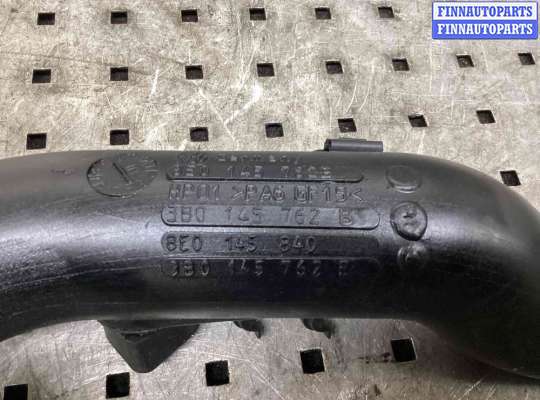 купить Патрубок интеркулера на Volkswagen Passat B5+ (3B) 2000-2005 рестайлинг