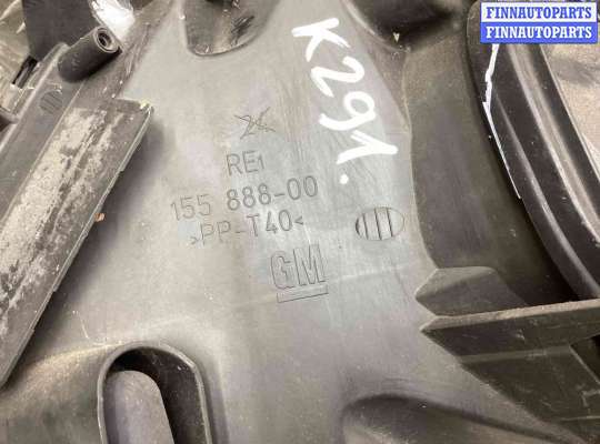 купить Фара левая на Opel Vectra Vectra C 2002-2005