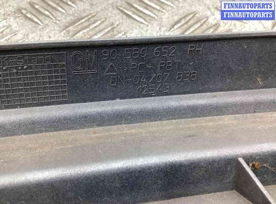 купить Ус под фару правый на Opel Zafira Zafira A 2003-2005 рестайлинг