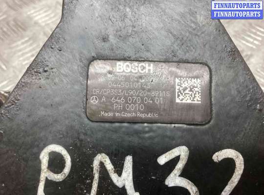 купить ТНВД на Mercedes Vito Vito (W639) 2003-2010