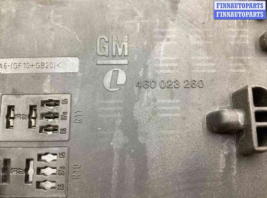 купить Блок управления двигателем на Opel Vectra Vectra C 2005-2009 рестайлинг