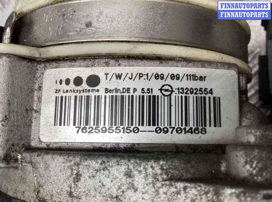 купить Электрогидроусилитель руля на Opel Astra Astra H 2007-2010 рестайлинг