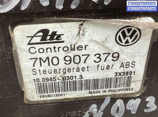 купить Блок ABS на Ford Galaxy Galaxy I (WGR) 2000-2006 рестайлинг