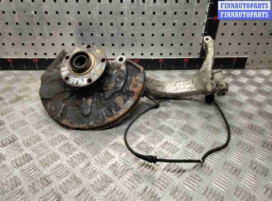 купить Кулак поворотный правый на Audi A4 A4 B6 (8EC, 8E5) 2000-2006