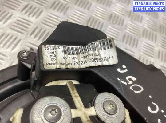 купить Моторчик печки на Opel Vectra Vectra C 2002-2005