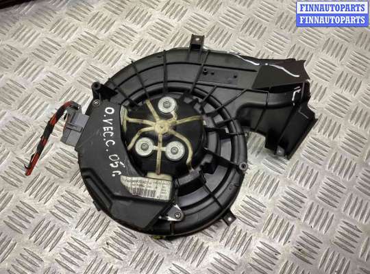 купить Моторчик печки на Opel Vectra Vectra C 2002-2005