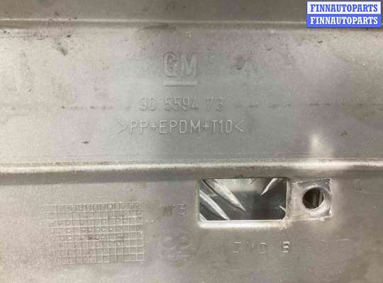купить Бампер передний на Opel Astra Astra G 1998-2004