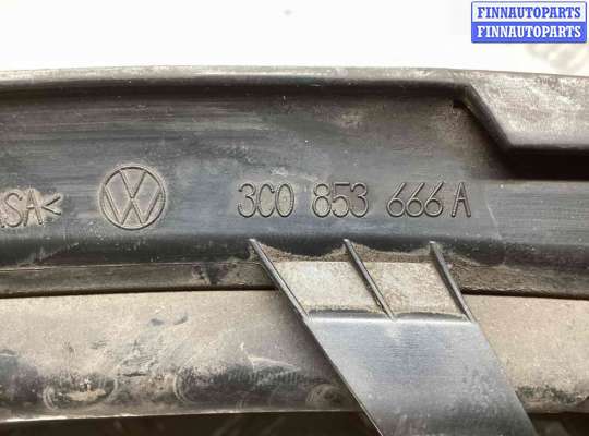 купить Рамка фары противотуманной правой на Volkswagen Passat Passat B6 (3C) 2005-2010