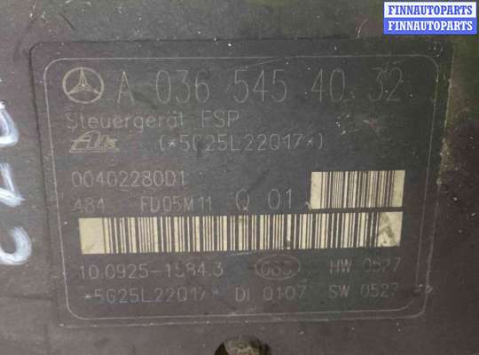 купить Блок ABS на Mercedes C C (W203) 2000-2004