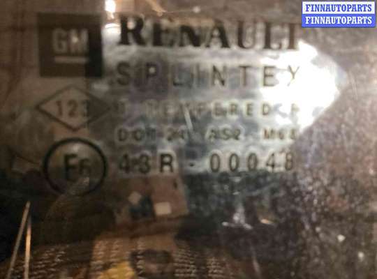 купить Крышка багажника (дверь 3-5) на Renault Trafic Trafic II 2001-2014