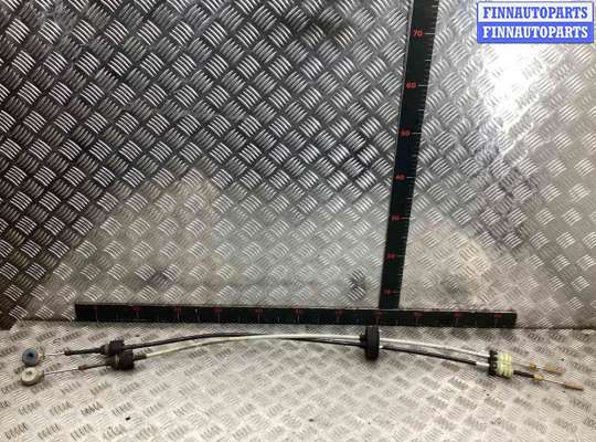 купить Трос кулисы КПП на Opel Zafira Zafira B 2005-2008