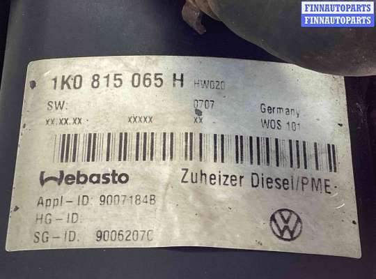 купить Автономный отопитель на Volkswagen Touran Touran I (1T) 2003-2006