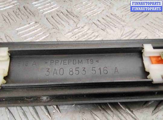 купить Молдинг двери передней правой на Volkswagen Passat Passat B4 (3A) 1993-1997