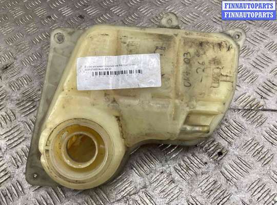 купить Бачок расширительный на Volkswagen Passat Passat B5 (3B) 1996-2000