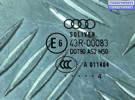 купить Стекло двери передней левой на Audi A6 A6 C5 (4B) 2001-2004 рестайлинг