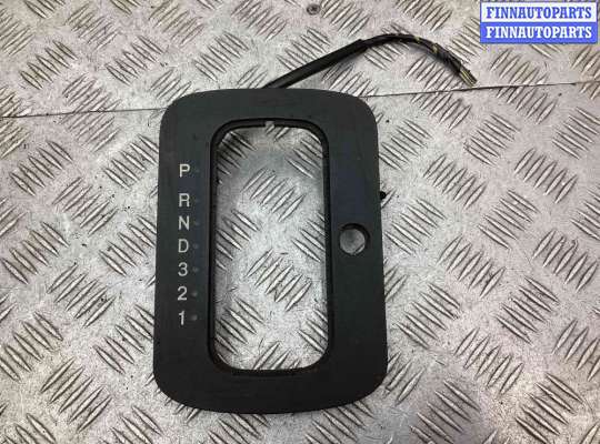 купить Рамка (накладка) рычага КПП на Opel Zafira Zafira A 2003-2005 рестайлинг